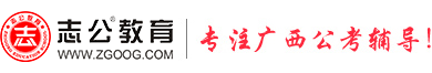 師樂(lè )師考logo